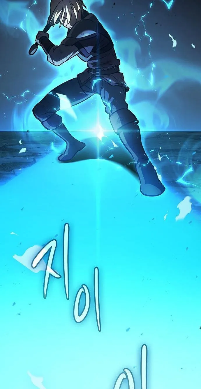 Read The Sword-Eating Swordmaster chapter 37 image 120 on Lezhin