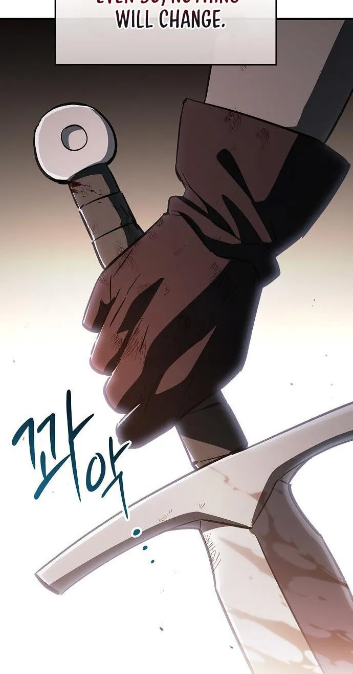 Read The Sword-Eating Swordmaster chapter 37 image 7 on Lezhin