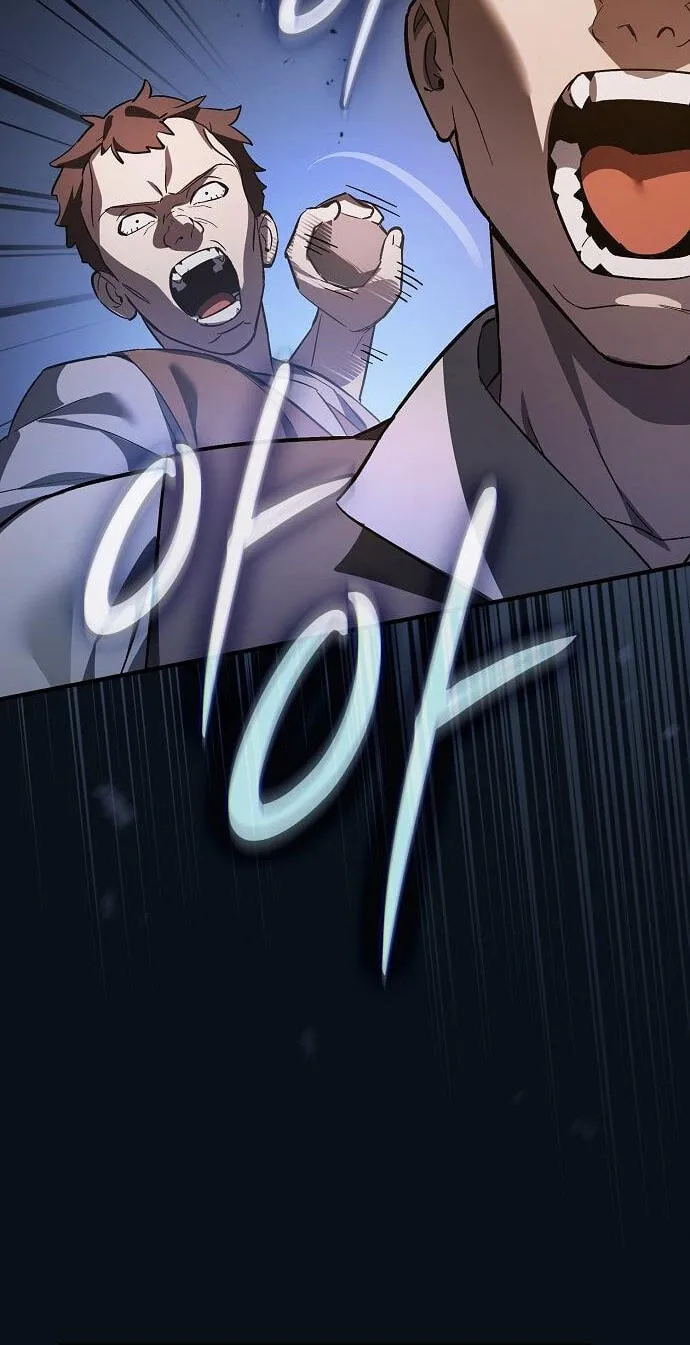 Read The Sword-Eating Swordmaster chapter 37 image 72 on Lezhin