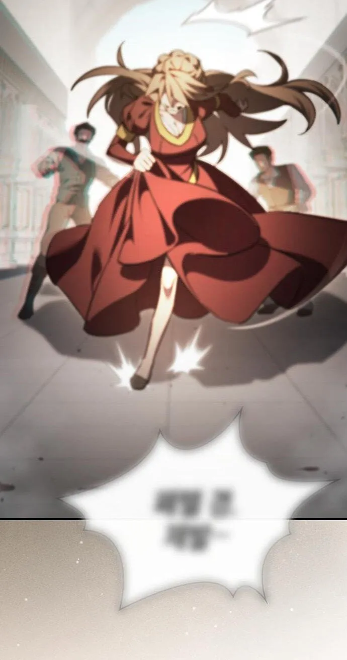 Read The Sword-Eating Swordmaster chapter 37 image 84 on Lezhin