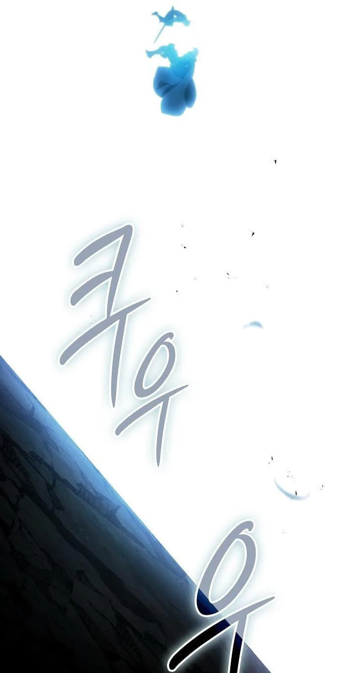 Read The Sword-Eating Swordmaster chapter 37 image 93 on Lezhin