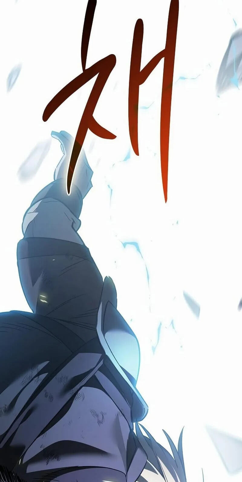 Read The Sword-Eating Swordmaster chapter 38 image 102 on Lezhin