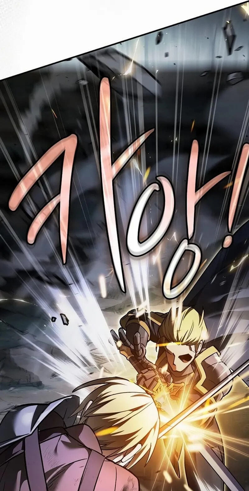 Read The Sword-Eating Swordmaster chapter 38 image 39 on Lezhin