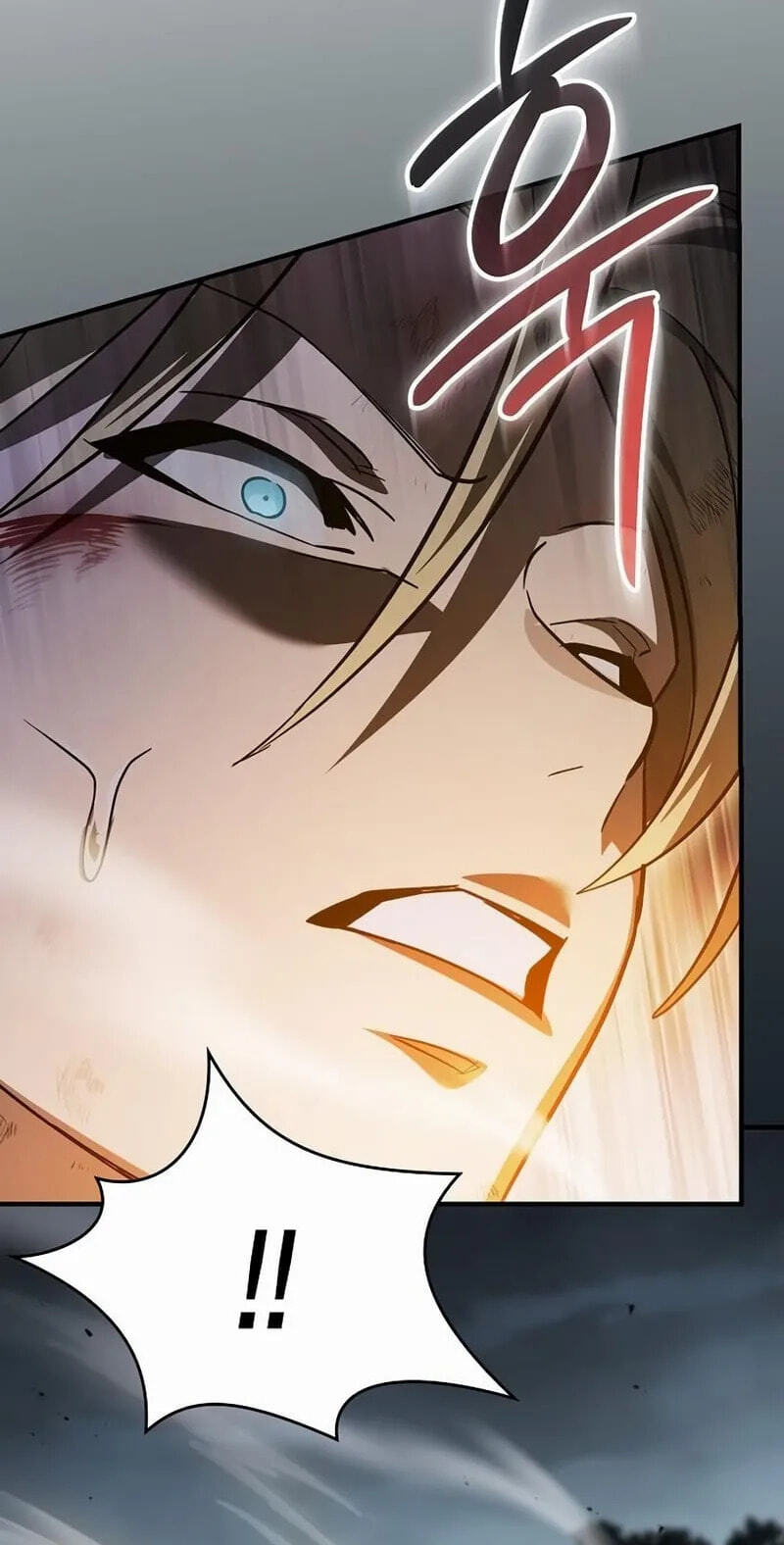 Read The Sword-Eating Swordmaster chapter 38 image 42 on Lezhin