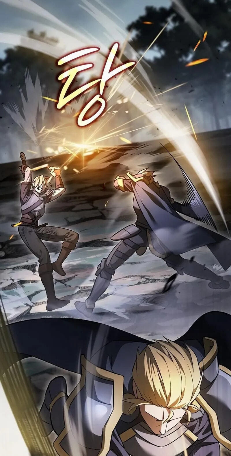 Read The Sword-Eating Swordmaster chapter 38 image 43 on Lezhin