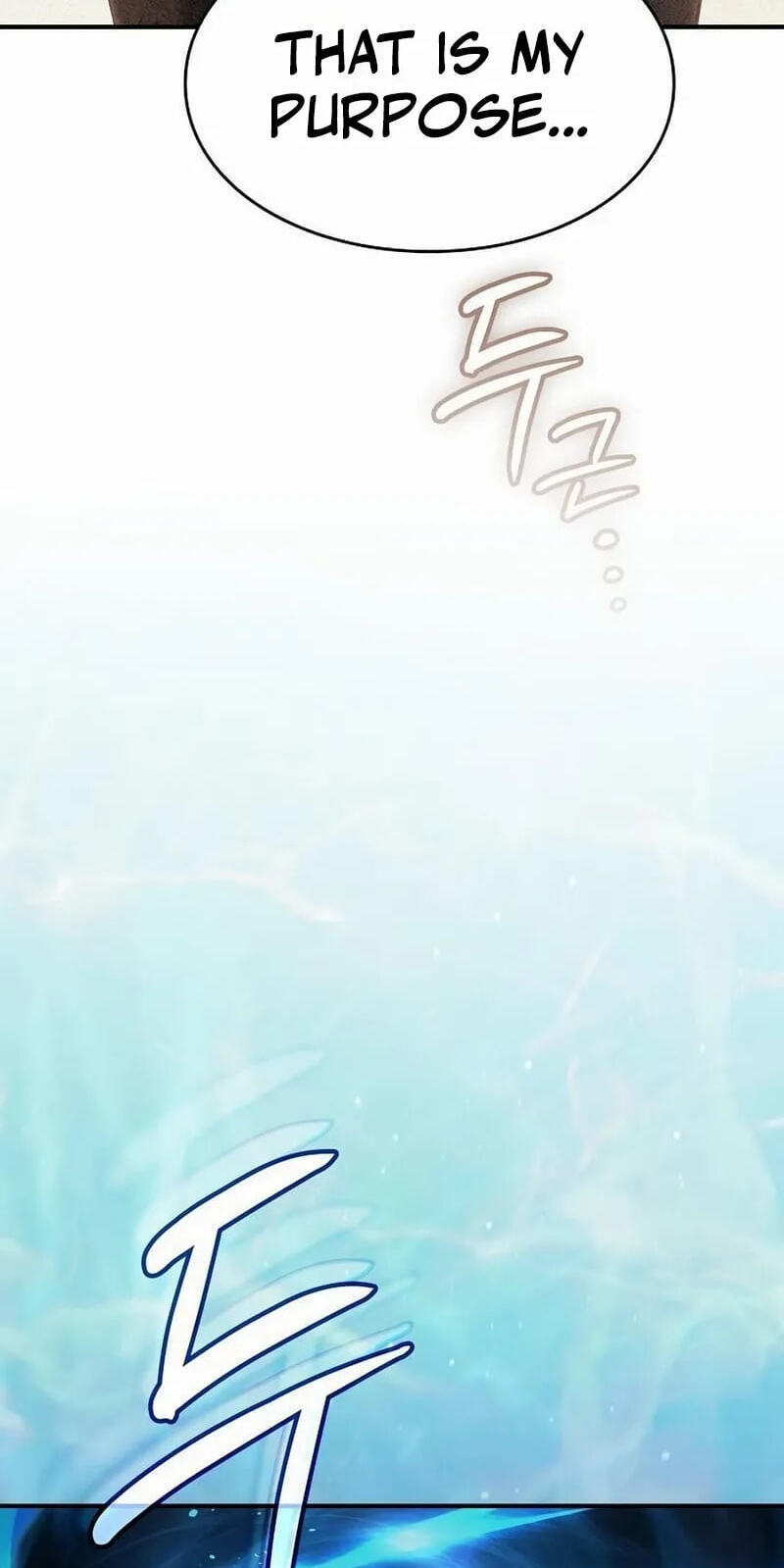 Read The Sword-Eating Swordmaster chapter 38 image 82 on Lezhin