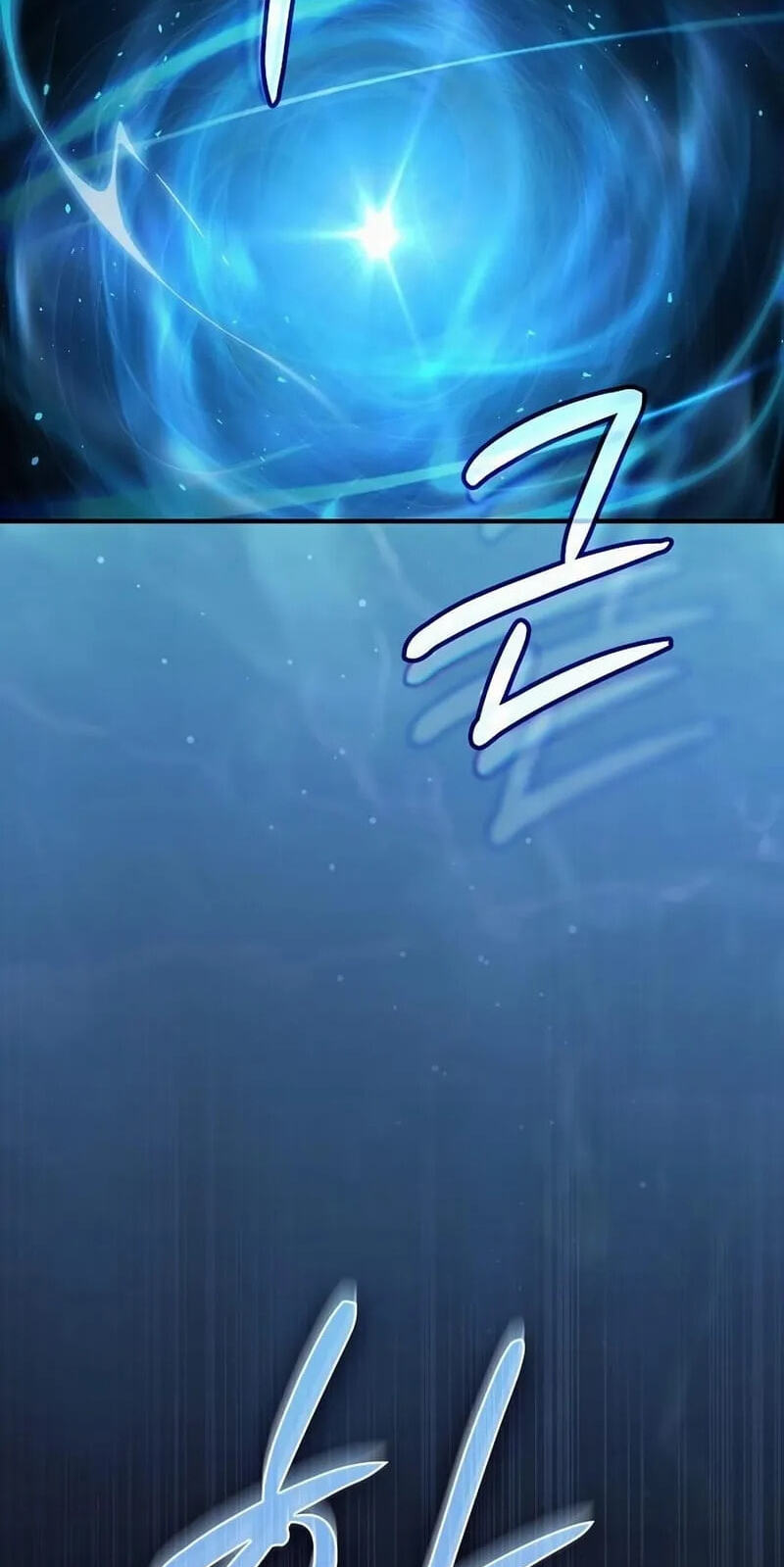 Read The Sword-Eating Swordmaster chapter 38 image 83 on Lezhin