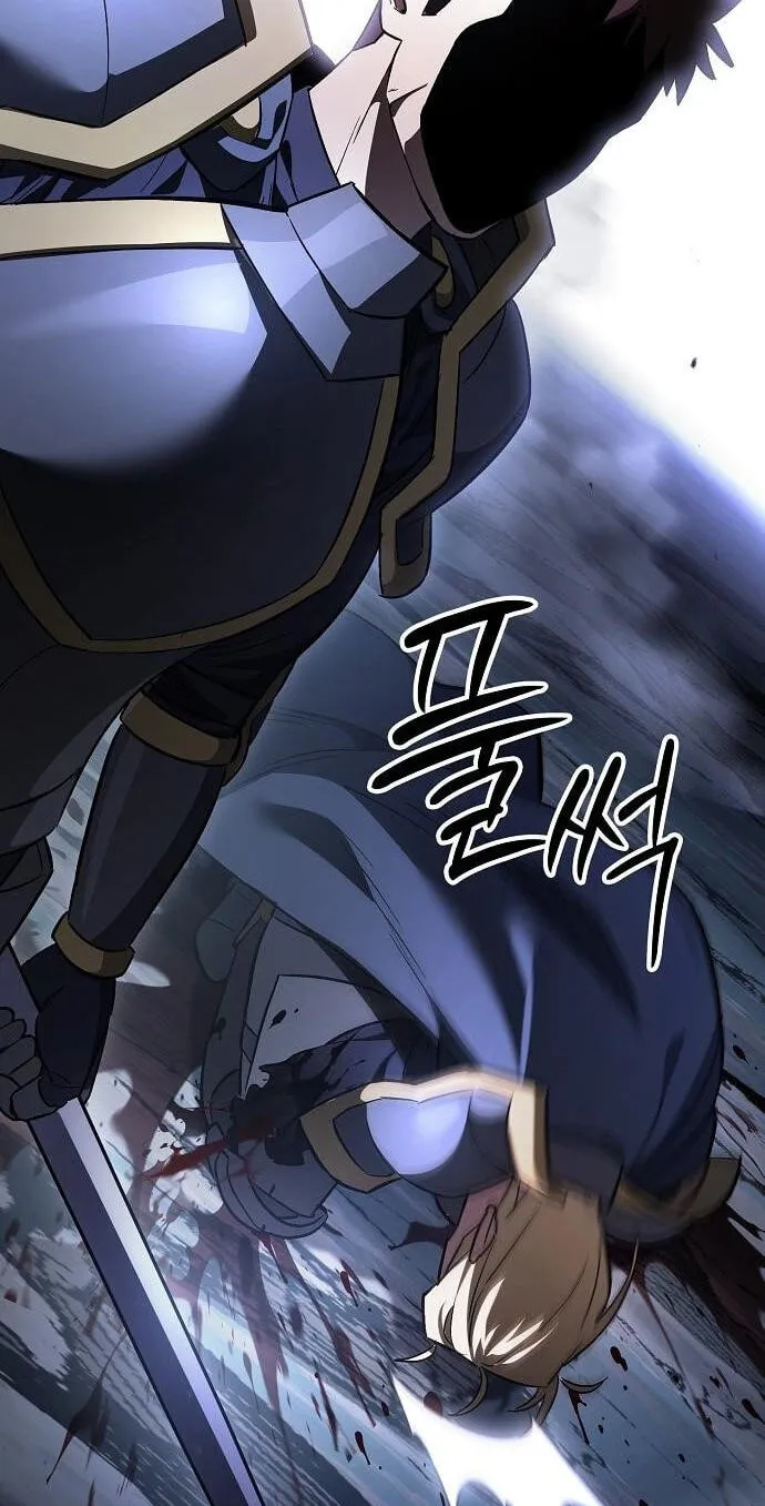 Read The Sword-Eating Swordmaster chapter 39 image 12 on Lezhin