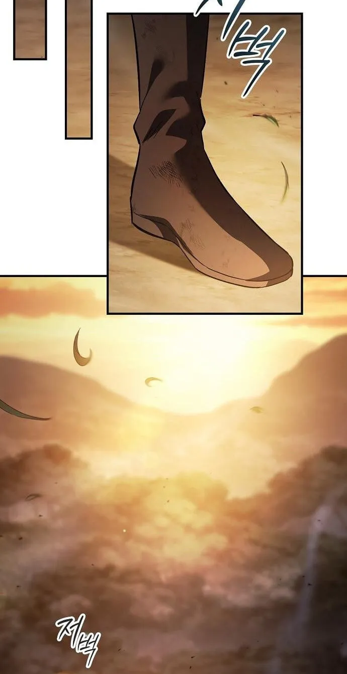 Read The Sword-Eating Swordmaster chapter 39 image 31 on Lezhin