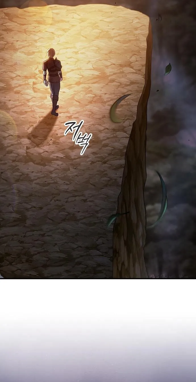 Read The Sword-Eating Swordmaster chapter 39 image 32 on Lezhin