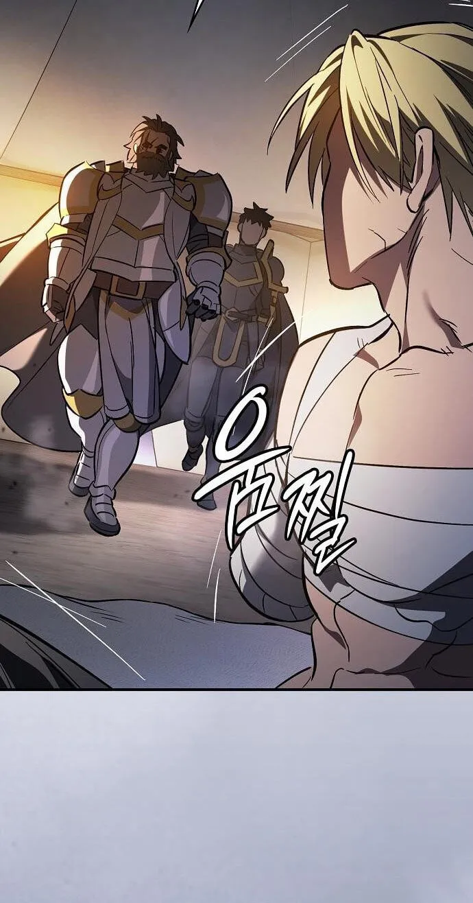 Read The Sword-Eating Swordmaster chapter 39 image 65 on Lezhin