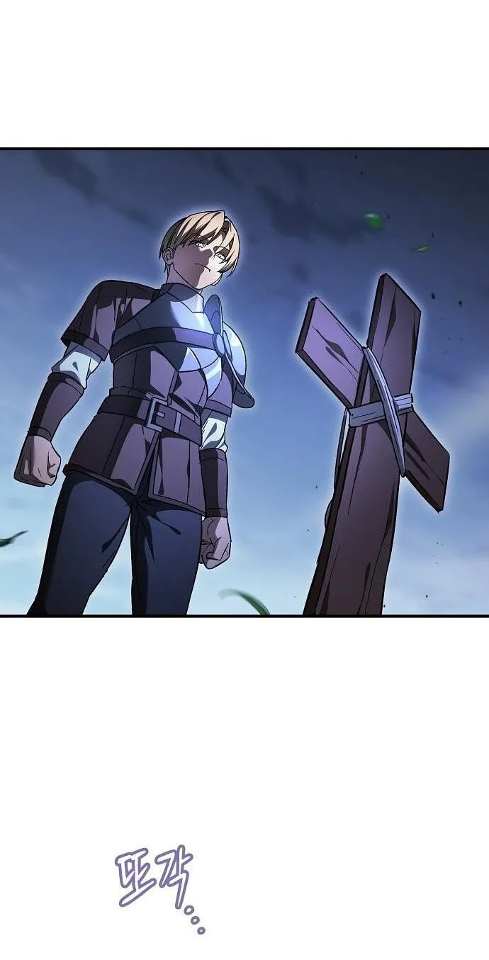 Read The Sword-Eating Swordmaster chapter 40 image 20 on Lezhin