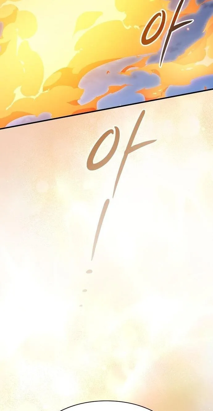 Read The Sword-Eating Swordmaster chapter 40 image 35 on Lezhin