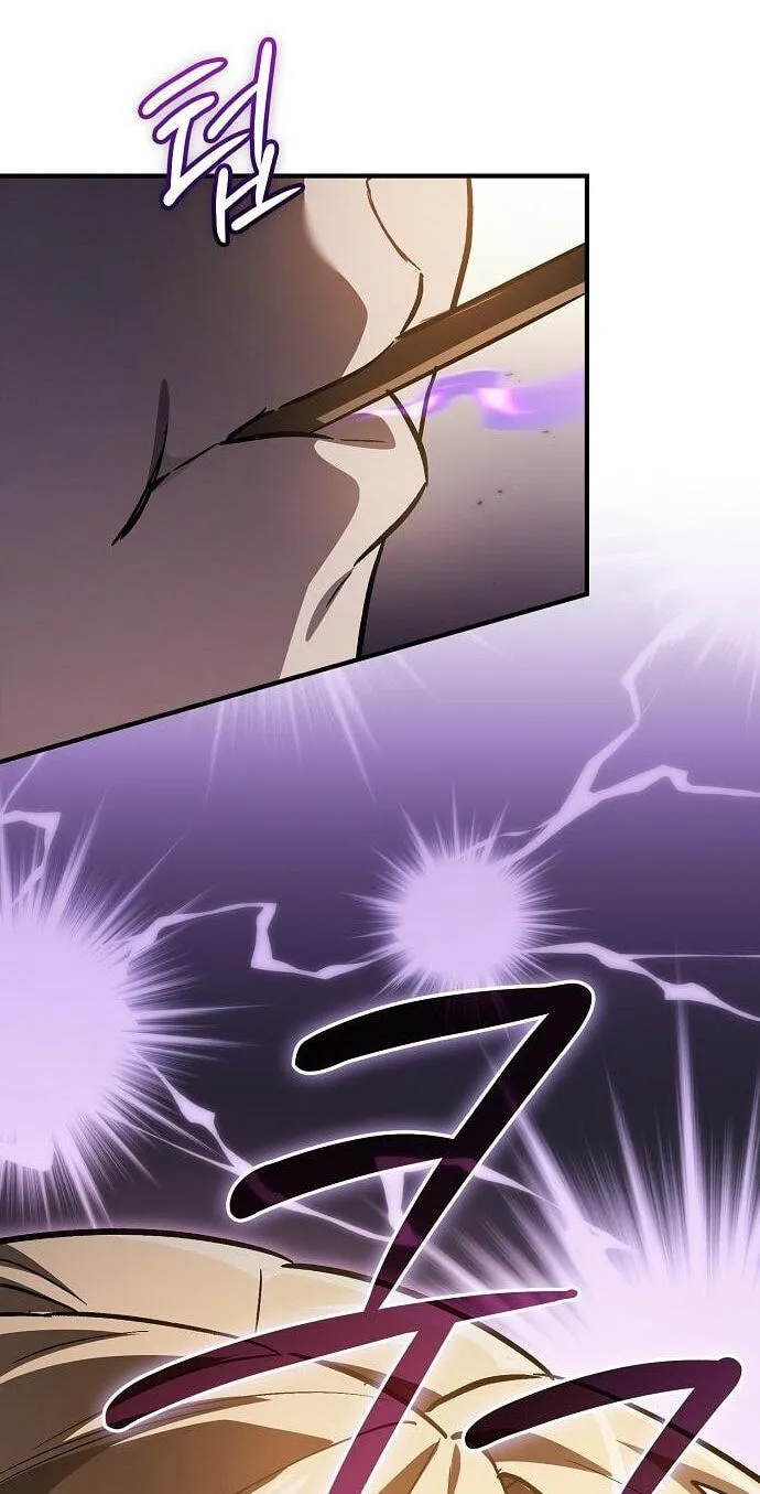 Read The Sword-Eating Swordmaster chapter 40 image 5 on Lezhin
