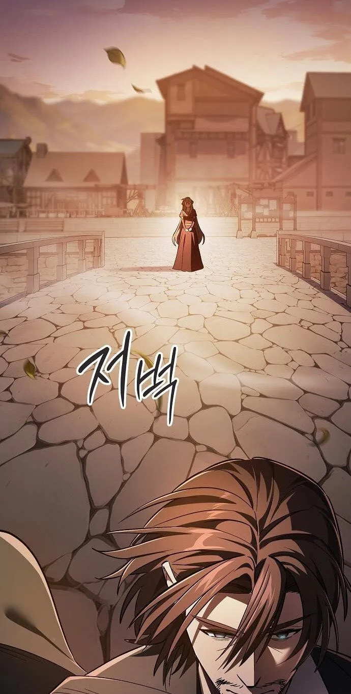 Read The Sword-Eating Swordmaster chapter 40 image 72 on Lezhin