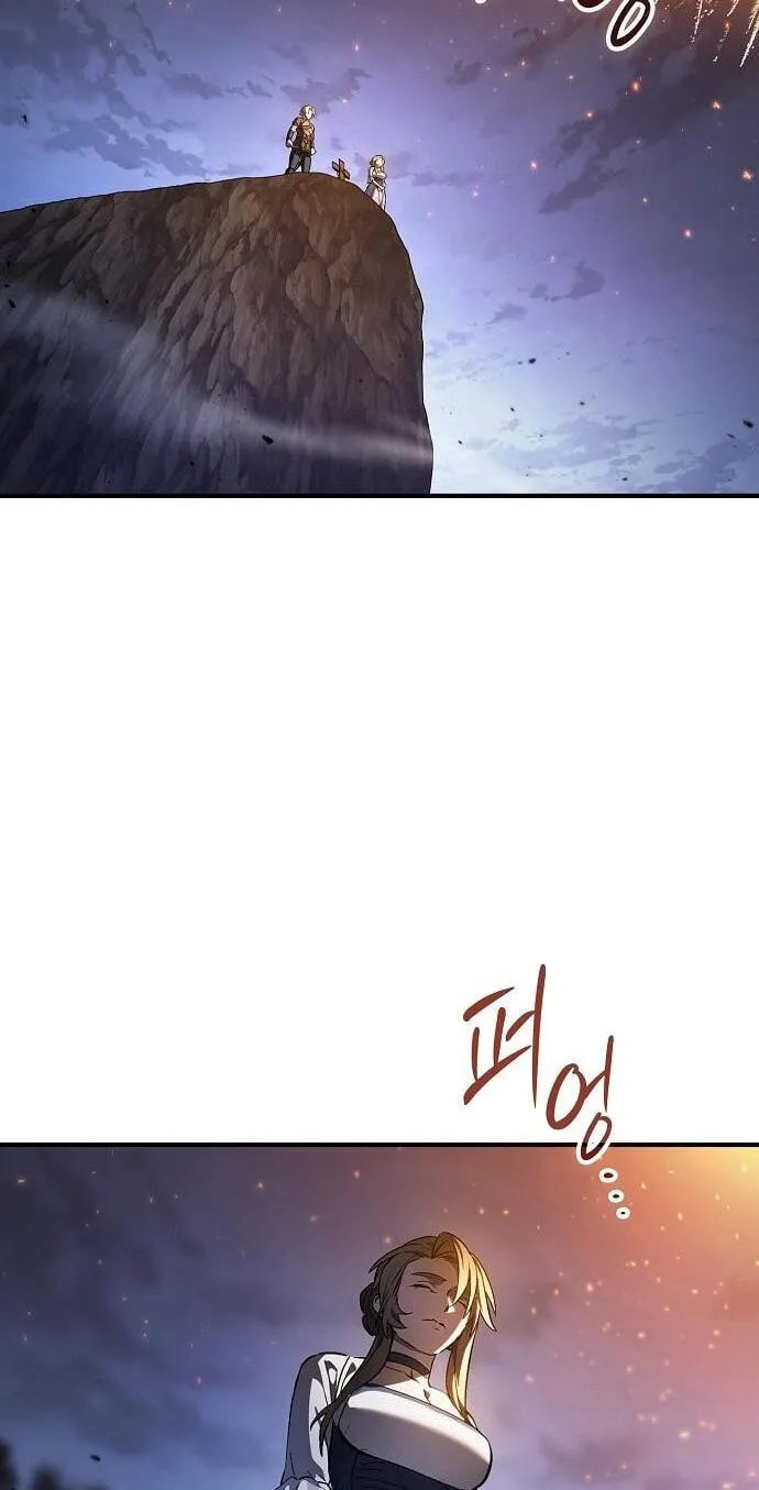 Read The Sword-Eating Swordmaster chapter 40 image 97 on Lezhin