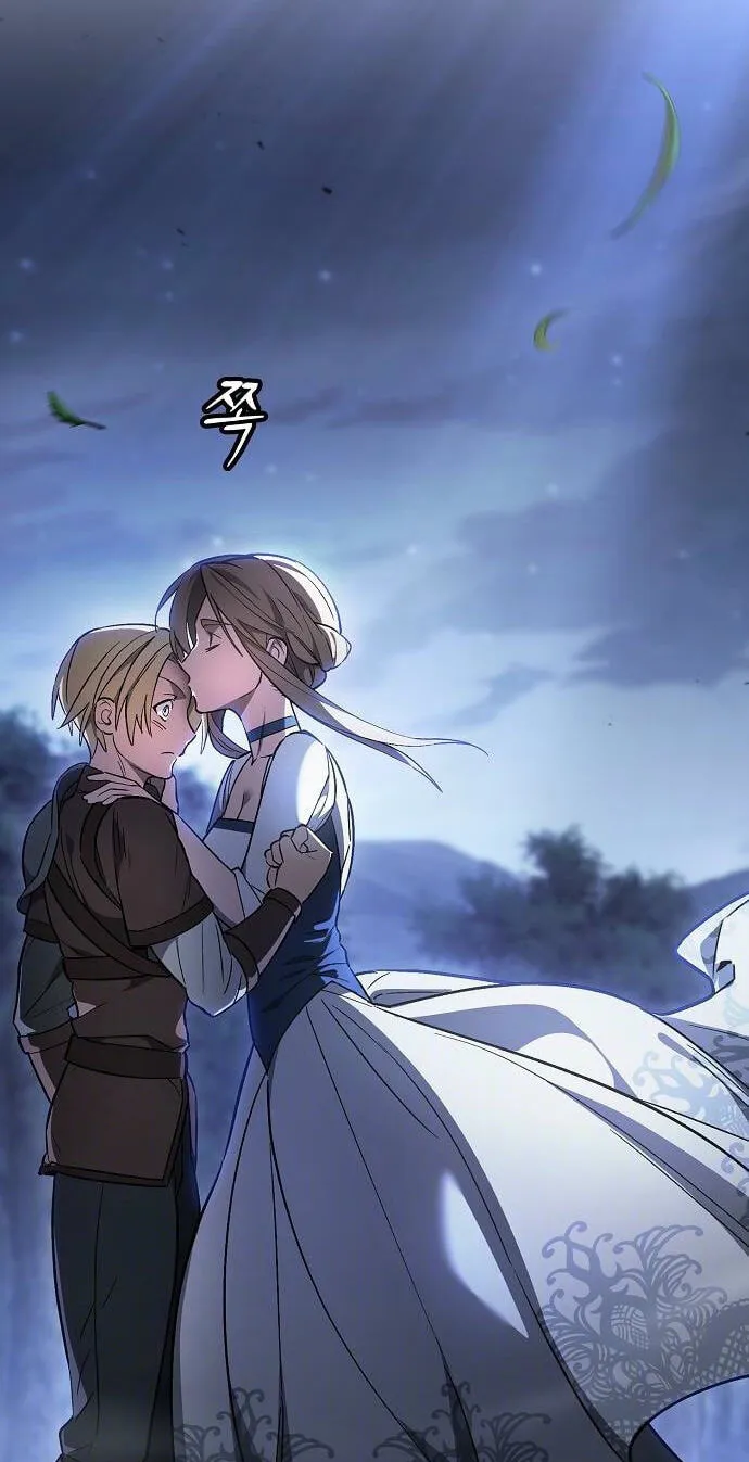 Read The Sword-Eating Swordmaster chapter 41 image 22 on Lezhin