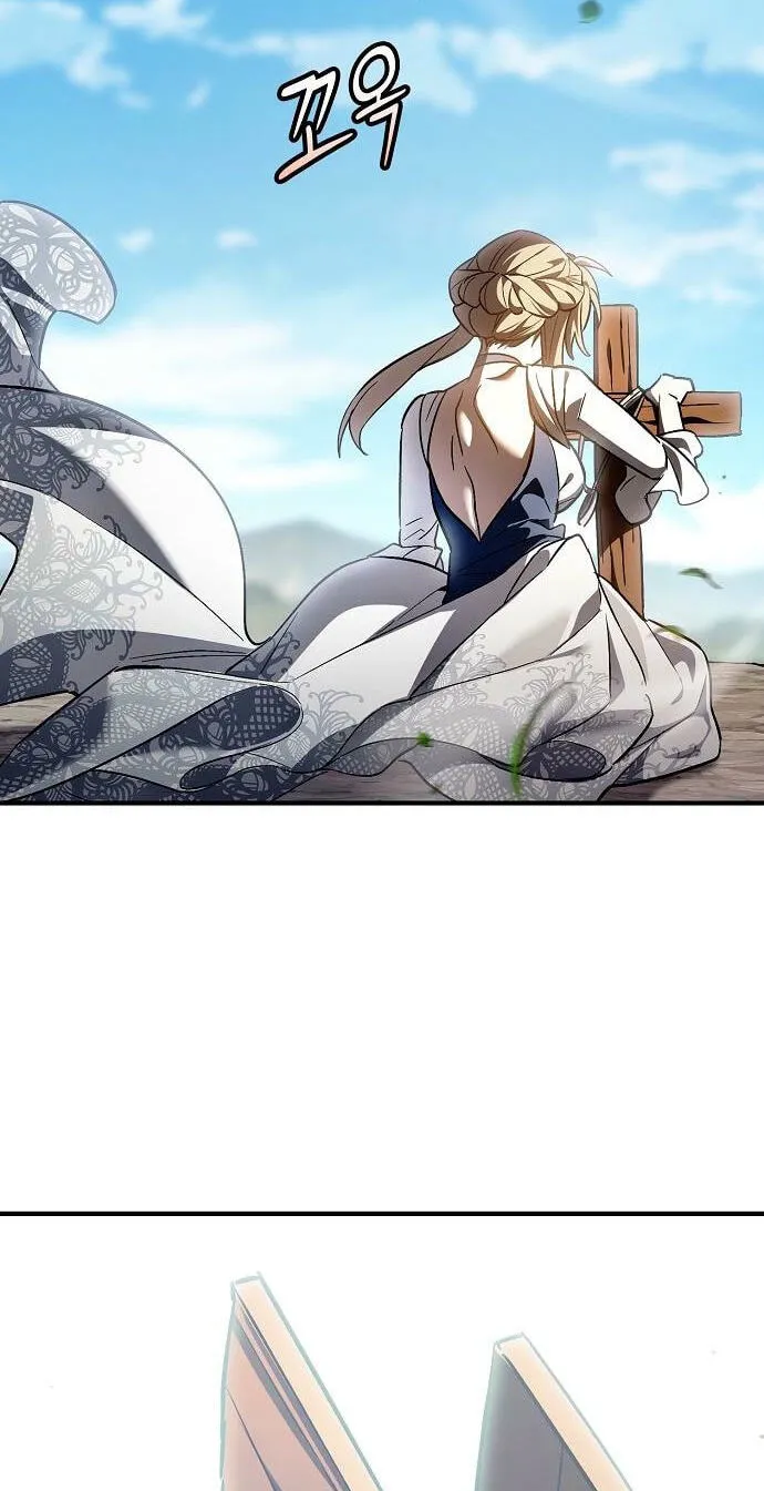 Read The Sword-Eating Swordmaster chapter 41 image 30 on Lezhin