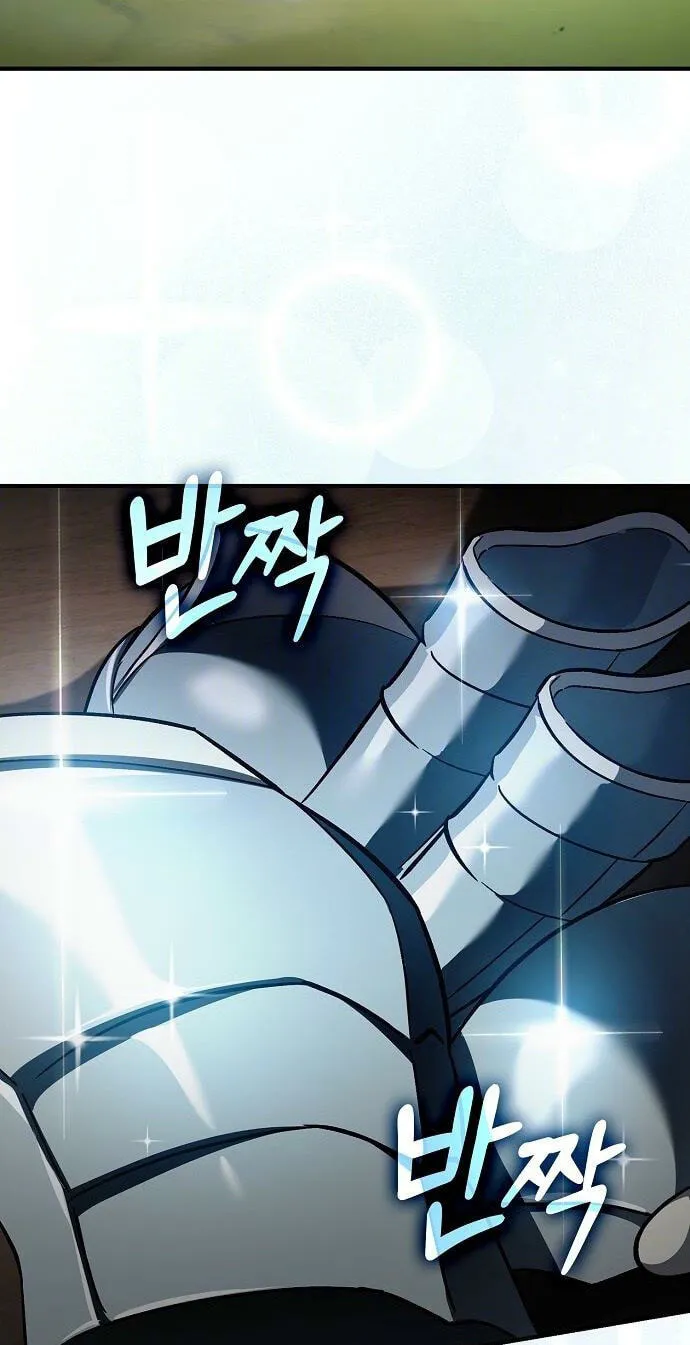 Read The Sword-Eating Swordmaster chapter 41 image 34 on Lezhin