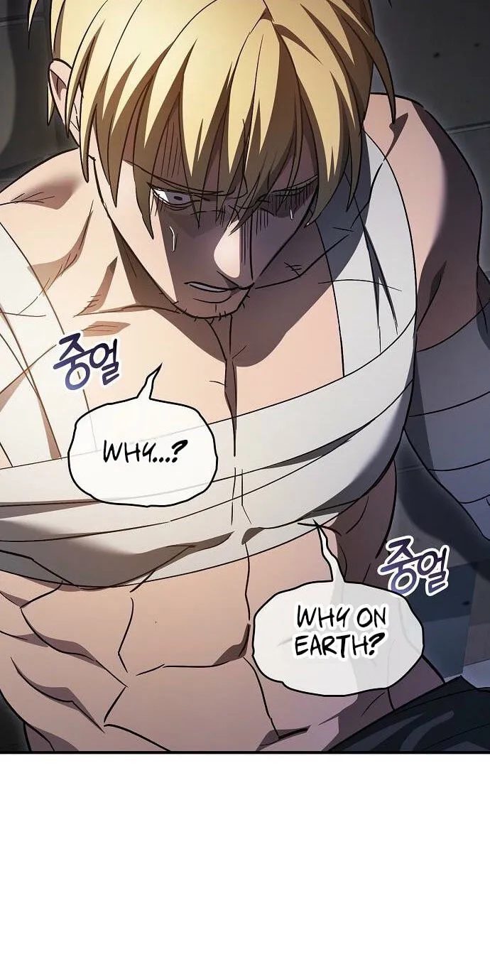 Read The Sword-Eating Swordmaster chapter 41 image 62 on Lezhin