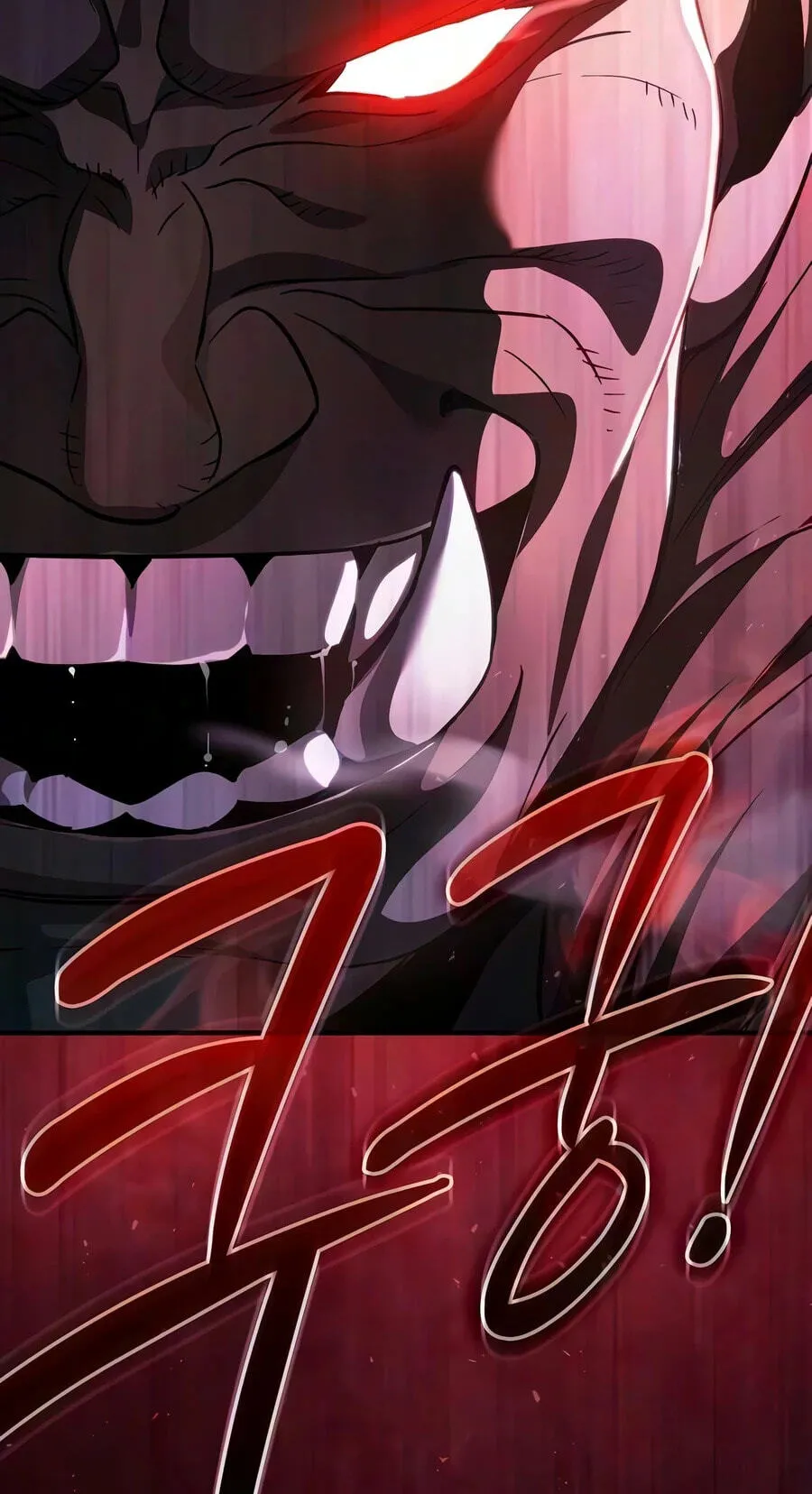 Read The Sword-Eating Swordmaster chapter 42 image 103 on Lezhin