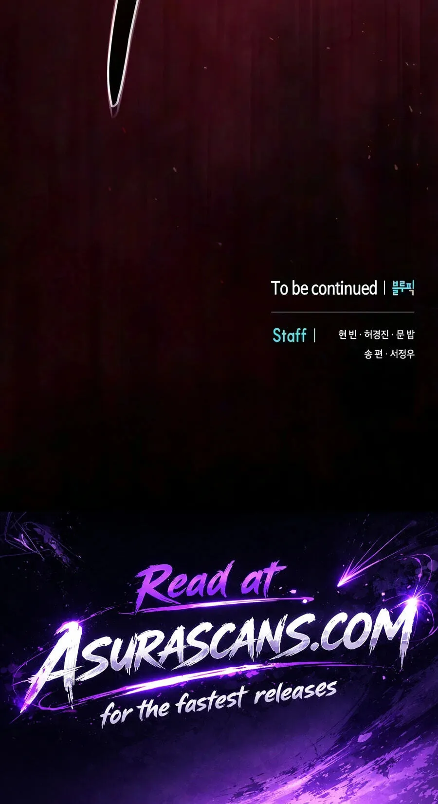 Read The Sword-Eating Swordmaster chapter 42 image 104 on Lezhin