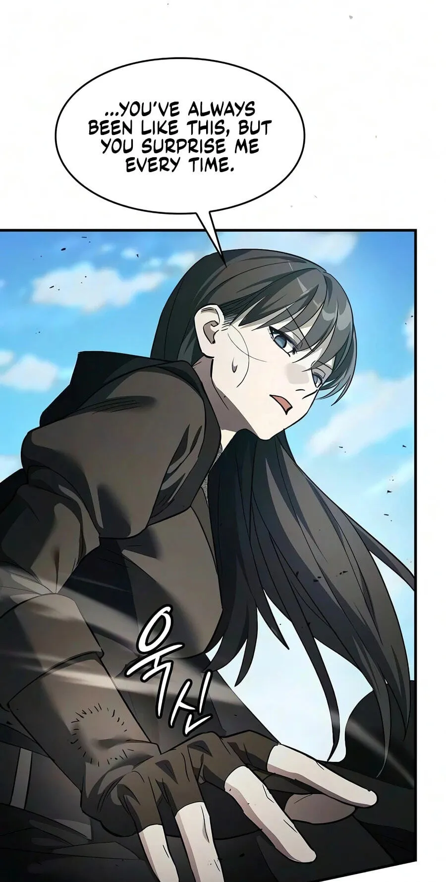 Read The Sword-Eating Swordmaster chapter 42 image 26 on Lezhin