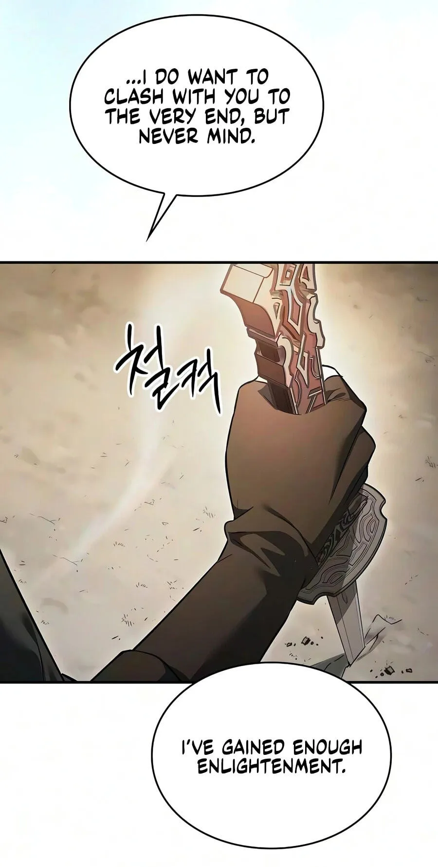 Read The Sword-Eating Swordmaster chapter 42 image 33 on Lezhin