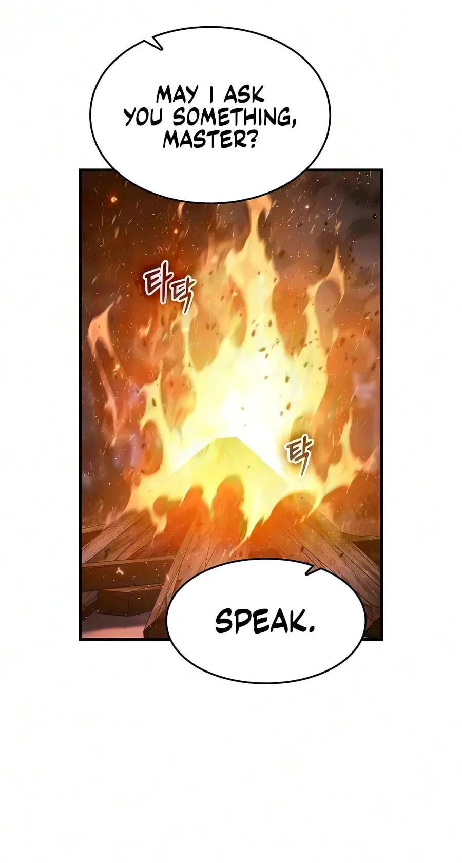 Read The Sword-Eating Swordmaster chapter 42 image 76 on Lezhin