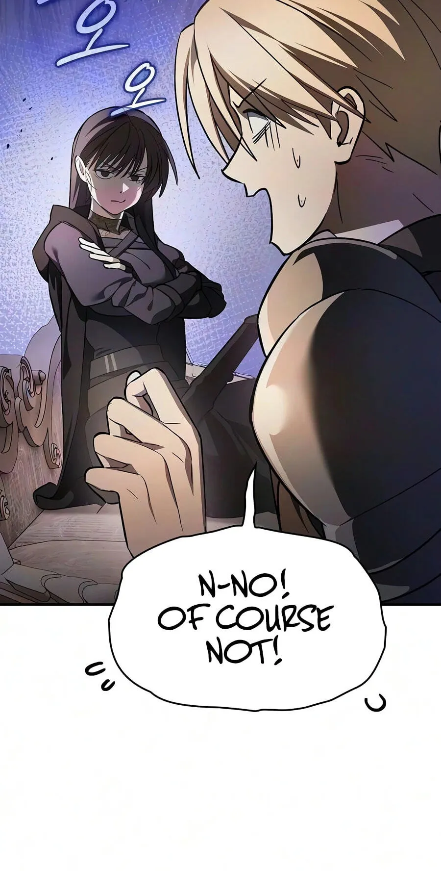 Read The Sword-Eating Swordmaster chapter 42 image 8 on Lezhin