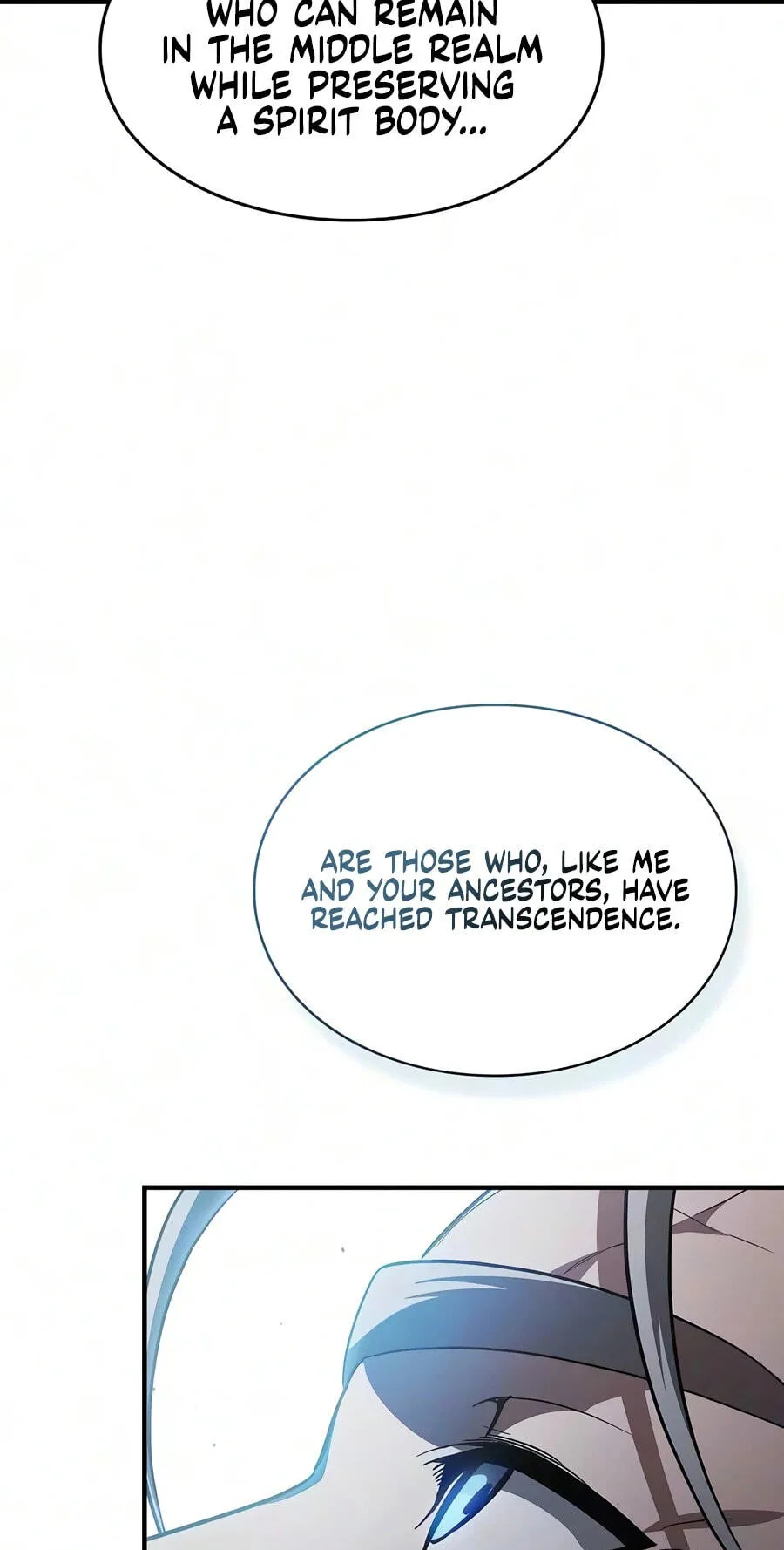 Read The Sword-Eating Swordmaster chapter 42 image 81 on Lezhin