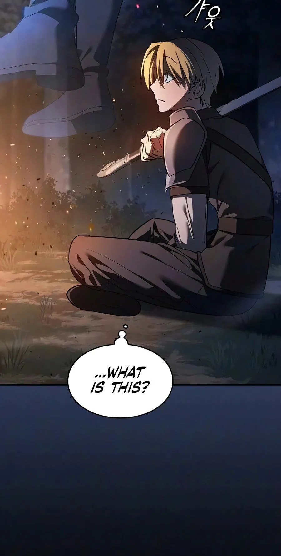 Read The Sword-Eating Swordmaster chapter 42 image 84 on Lezhin