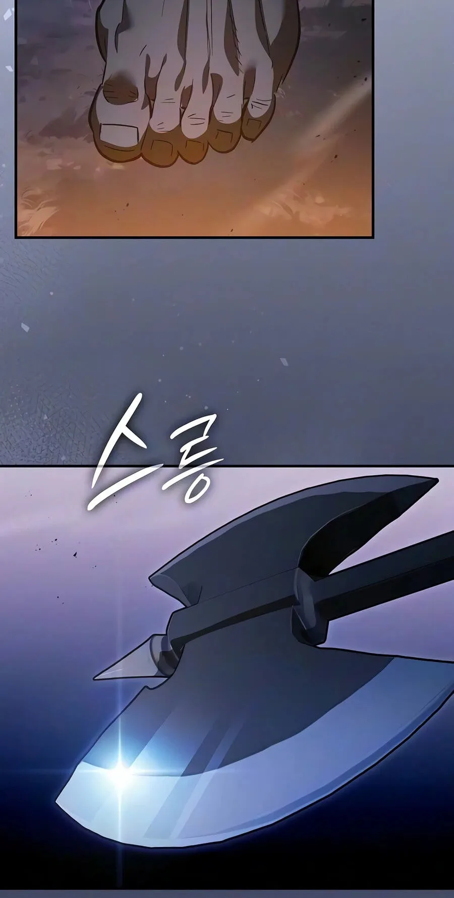Read The Sword-Eating Swordmaster chapter 42 image 91 on Lezhin