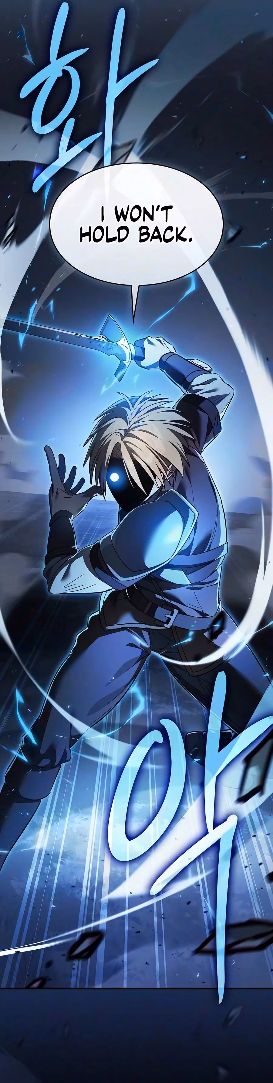 Read The Sword-Eating Swordmaster chapter 43 image 3 on Lezhin