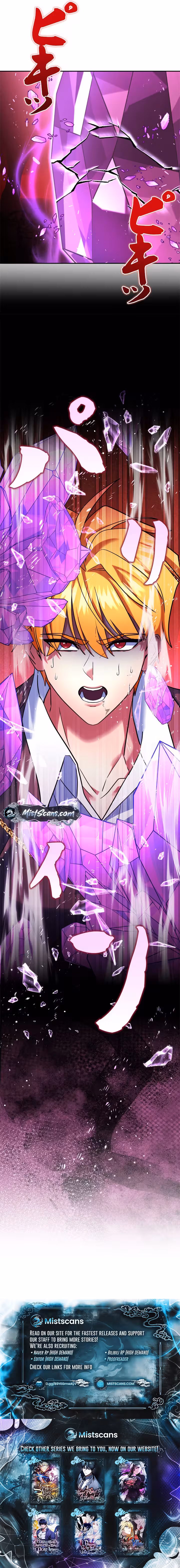 The Sword Emperor Who Surpasses His Past Life Chapter 31 page 9 - 