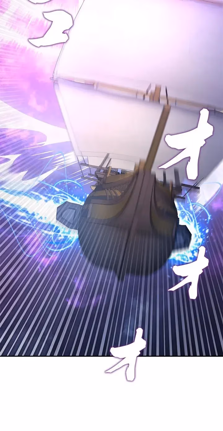 The Sword Emperor Who Surpasses His Past Life Chapter 34 page 2 - 
