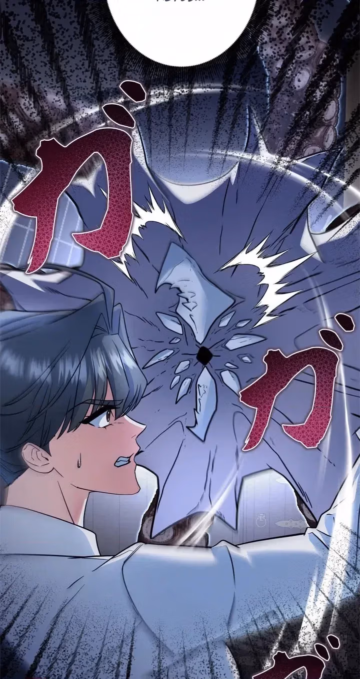 The Sword Emperor Who Surpasses His Past Life Chapter 34 page 20 - 