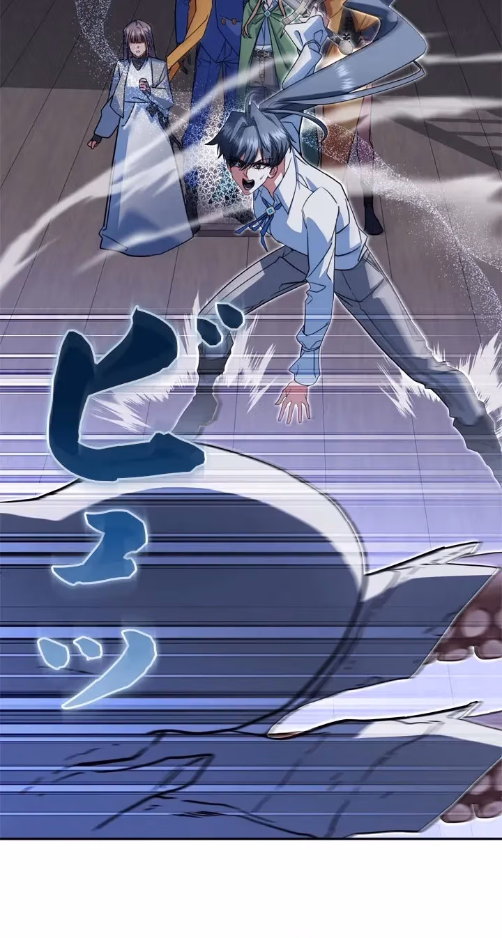 The Sword Emperor Who Surpasses His Past Life Chapter 34 page 22 - 