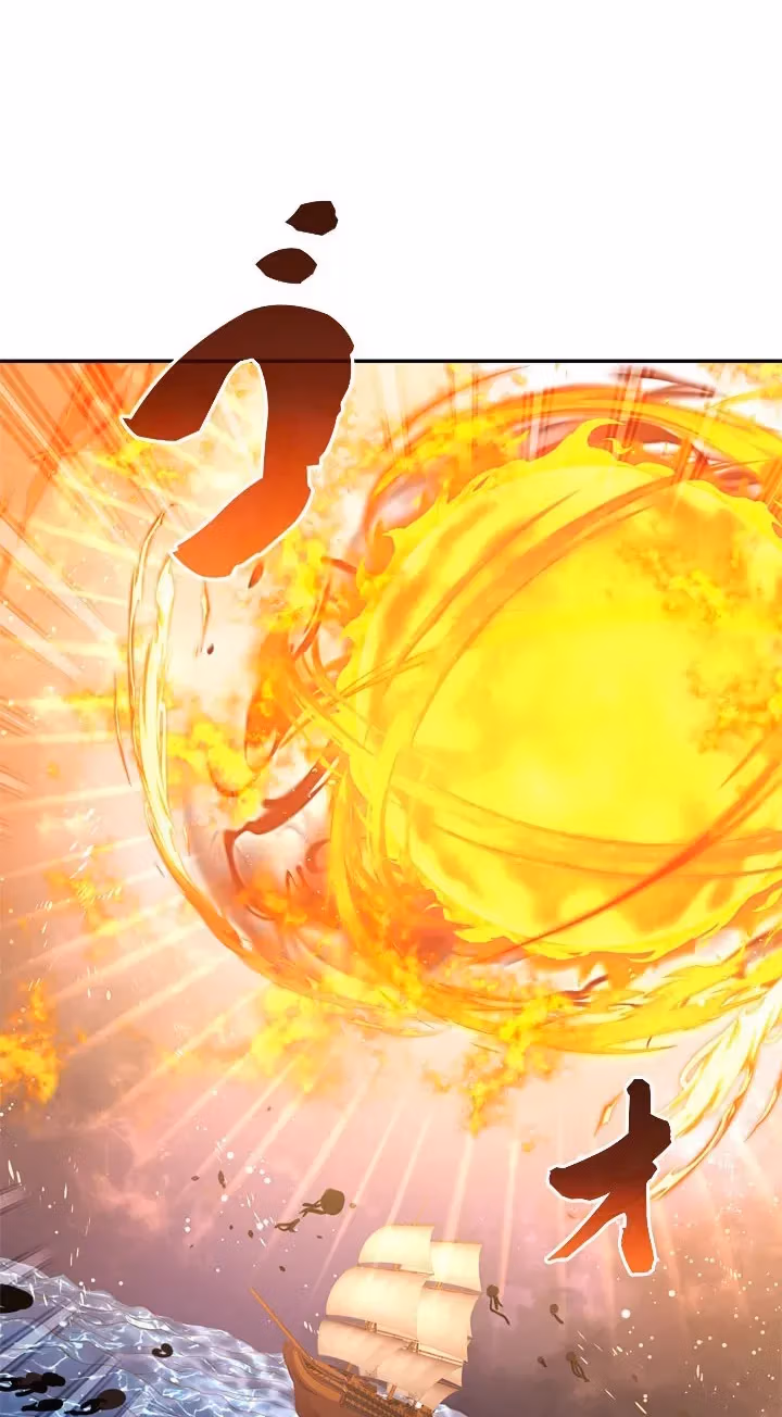The Sword Emperor Who Surpasses His Past Life Chapter 34 page 26 - 