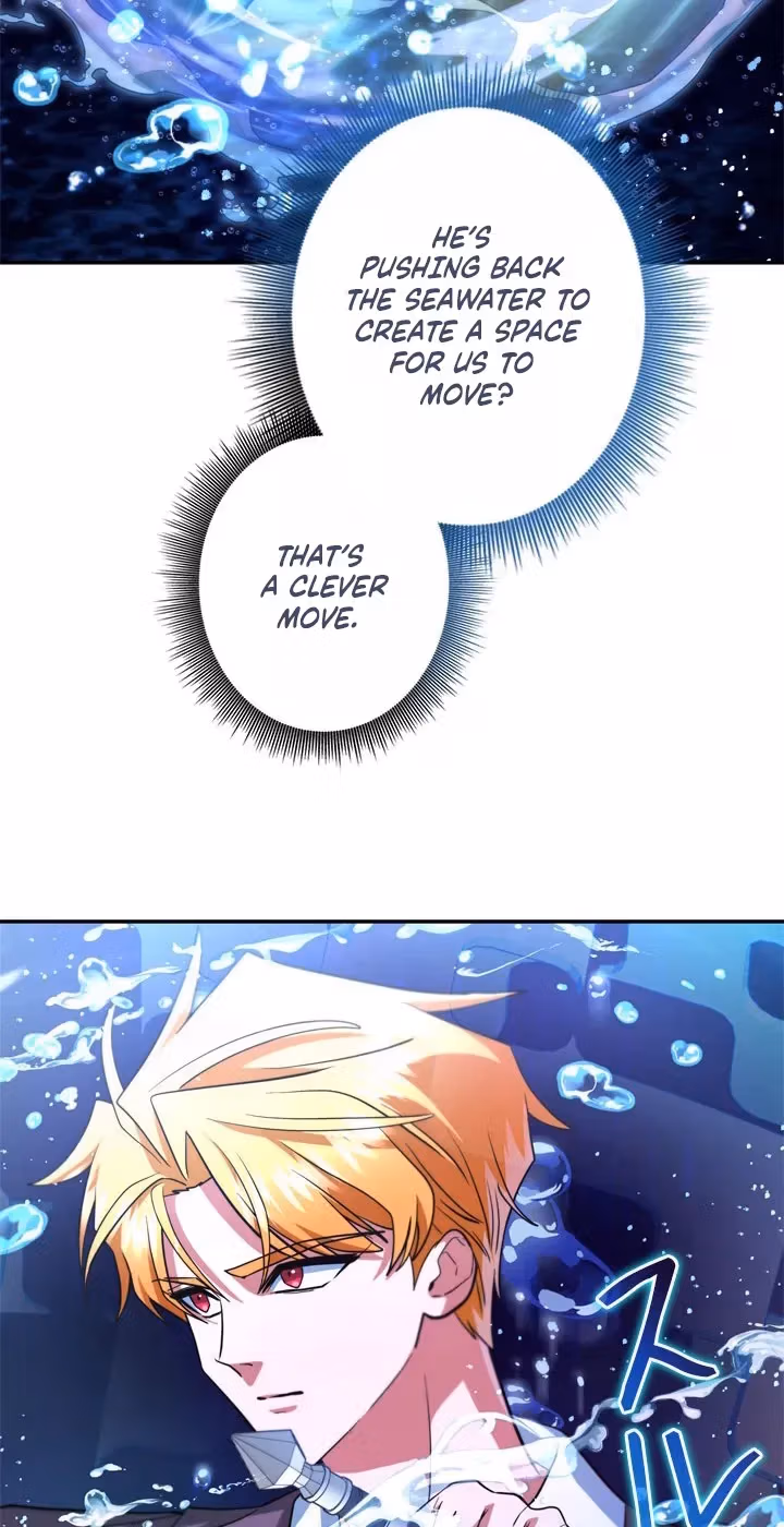 The Sword Emperor Who Surpasses His Past Life Chapter 34 page 45 - 