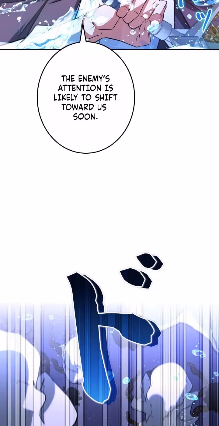 The Sword Emperor Who Surpasses His Past Life Chapter 34 page 46 - 
