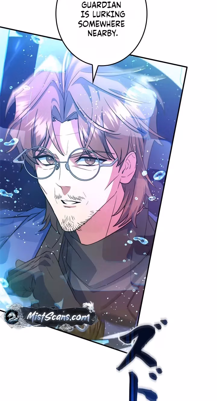 The Sword Emperor Who Surpasses His Past Life Chapter 34 page 59 - 
