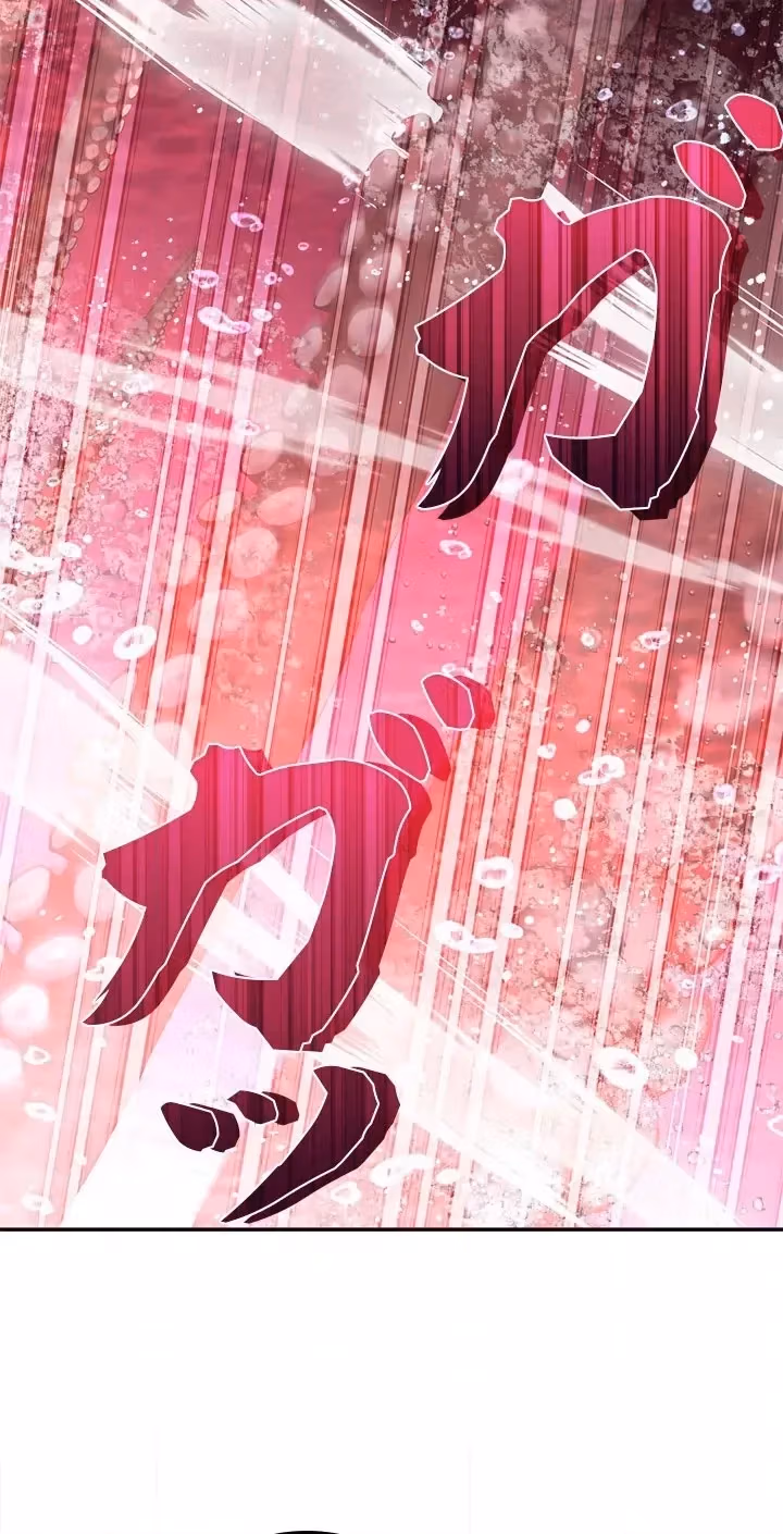 The Sword Emperor Who Surpasses His Past Life Chapter 34 page 70 - 