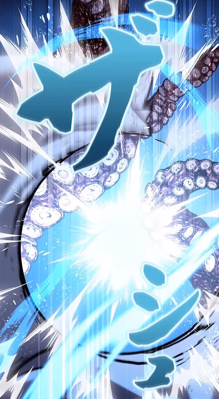 The Sword Emperor Who Surpasses His Past Life Chapter 34 page 81 - 