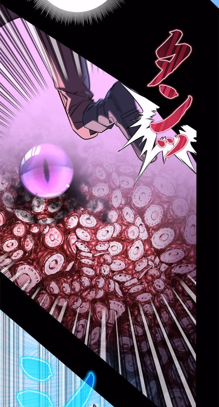 The Sword Emperor Who Surpasses His Past Life Chapter 35 page 17 - 