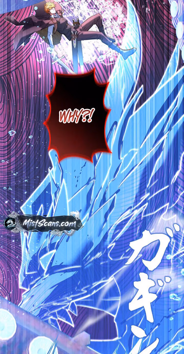 The Sword Emperor Who Surpasses His Past Life Chapter 35 page 6 - 