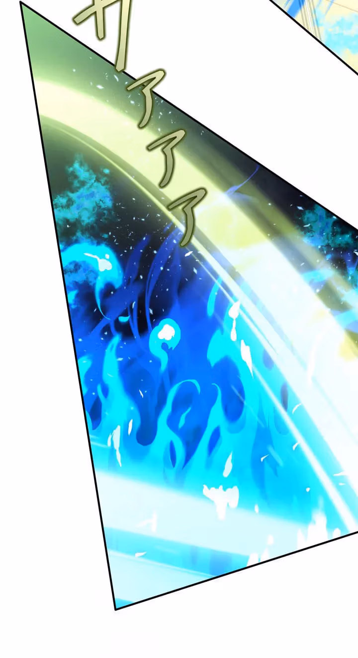 The Sword Emperor Who Surpasses His Past Life Chapter 35 page 79 - 