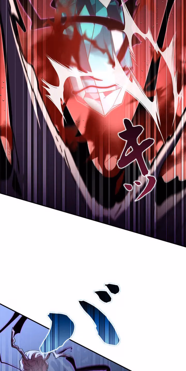 The Sword Emperor Who Surpasses His Past Life Chapter 35 page 95 - 