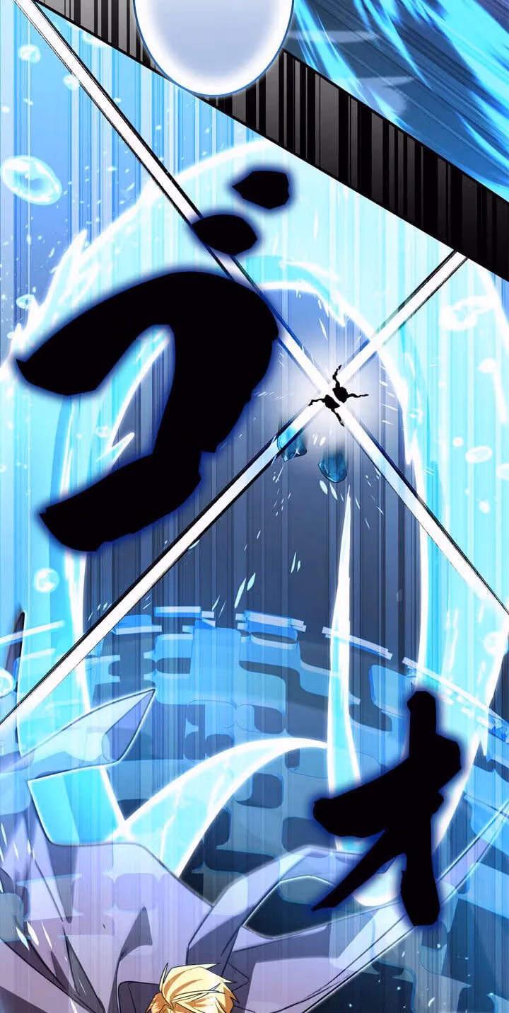 The Sword Emperor Who Surpasses His Past Life Chapter 35 page 98 - 