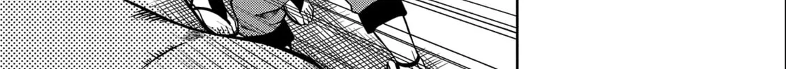 Read The Sword Fighter